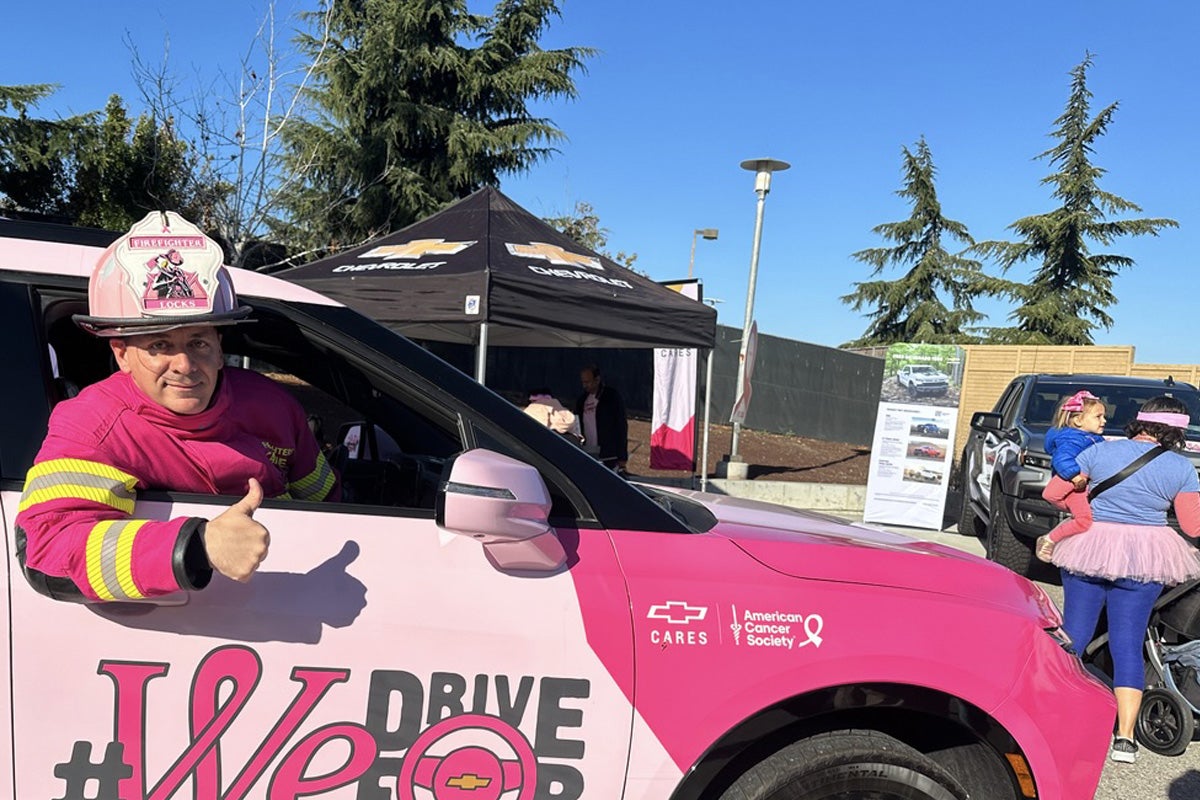 Chevrolet MSABC iDrive For | Kerns Chevrolet GMC in CELINA OH